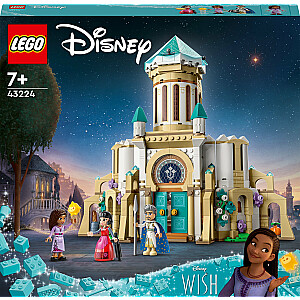 LEGO Disney Замок короля Магнифико (43224)