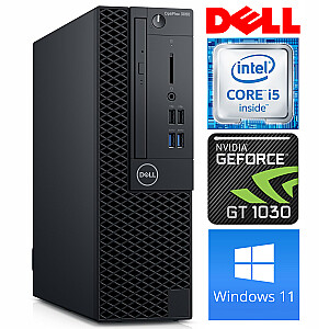 DELL 3060 SFF i5-8500 8GB 256SSD M.2 NVME GT1030 2GB DVD WIN11Pro