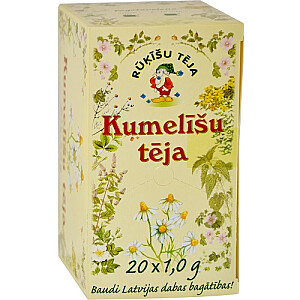 Мятный чай Рукишишу, 20штх1гр