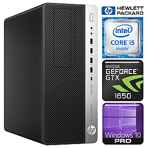HP 800 G3 Tower i5-7500 16GB 1TB SSD M.2 NVME GTX1650 4GB WIN10Pro