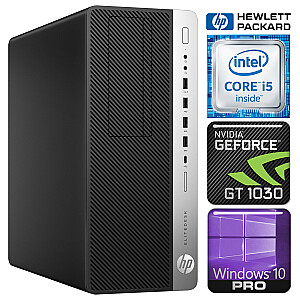 HP 800 G3 Tower i5-7500 8GB 1TB SSD M.2 NVME GT1030 2GB WIN10Pro