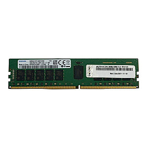 Lenovo 4X77A08633 32GB 1x32GB DDR4 3200MHz atmiņas modulis