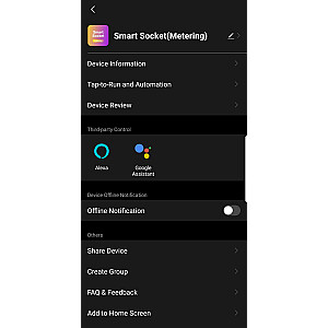 Удлинитель Gembird Smart с зарядным устройством USB, 4 французских розетки, черный