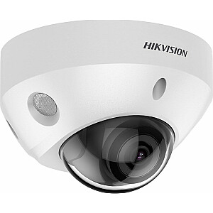Kameras IP Hikvision CAMERA IP HIKVISION DS-2CD2583G2-IS (2,8 mm)