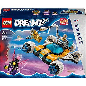 LEGO DREAMZzz Космическая машина мистера Оза (71475)