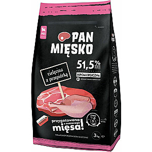 Pan Mięsko Сухой корм для собак Телятина с перепелкой (для щенков) хрустящая XS 9кг