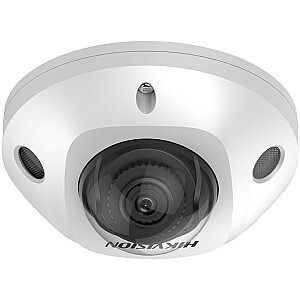 IP-КАМЕРА HIKVISION DS-2CD2543G2-IS (2,8 ММ)