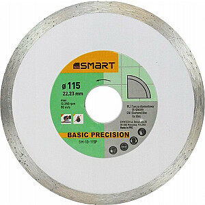Алмазный диск Smart базовой точности 115 мм smart
