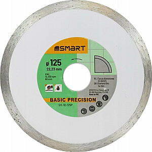 Алмазный диск Smart базовой точности 125 мм smart