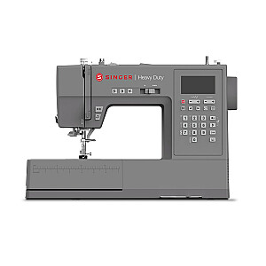 Швейная машина Зингер HD 6805.