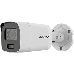 КАМЕРА IP HIKVISION DS-2CD2087G2-L (2,8 мм)(C)