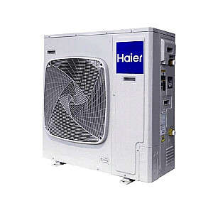 Monobloka siltumsūknis Haier Super Aqua 5 kW - kontrolieris YR-E27 - vadības modulis ATW-A01