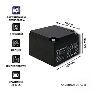 QOLTEC 53036 Qoltec Battery AGM   12V