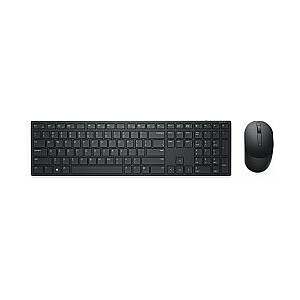 Клавиатура и мышь Dell KM5221W