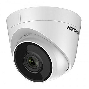 IP-КАМЕРА: HIKVISION DS-2CD1343G2-I (4 мм)