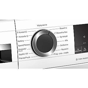 Сушилка для белья BOSCH WQG241AKPL