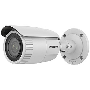 Камера IP Hikvision DS-2CD1643G2-IZ(2,8-12мм)