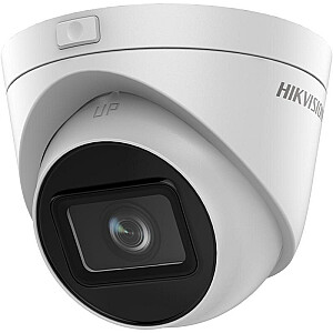 Камера IP Hikvision DS-2CD1H43G2-IZ(2,8-12мм)