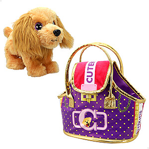 Плюшевая собака Валери 25 cm в сумке CuteKins 2+ CB47152