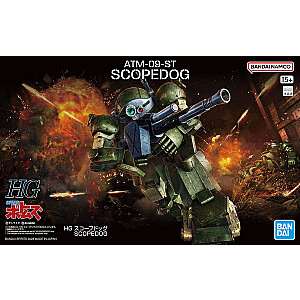 HG VOTOMS — ATM-09-ST SCOPEDOG