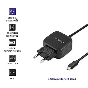 Зарядное устройство мощностью 17 Вт | 5В | 3,4А | USB + кабель Micro USB
