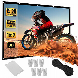 Экран проекционный 100 дюймов MC-981 220х124см рамка 25мм