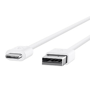 Кабель USB-C — USB-A, 2 м, белый