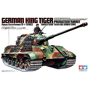 Производство немецкого королевского тигра