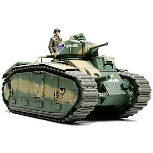Французский боевой танк B1 bis
