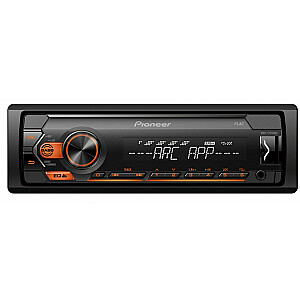 Auto radio MVH-S120UBA