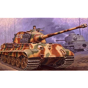 Тигр II Ausf.B