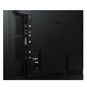 Профессиональный монитор QB85R-B 85 дюймов Глянцевый 16ч/7 350(кд/м2) 3840x2160 (UHD) Плеер S6 (Tizen 4.0) Wi-Fi 3 года d2d (LH85QBRBDGCXEN)