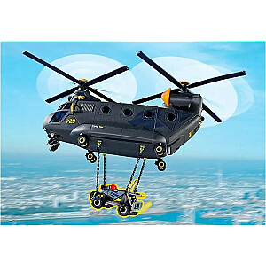 В комплект входит автомобиль City Action 71149 Вертолет спасения специального подразделения.