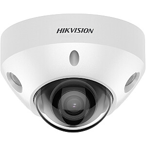 КАМЕРА IP HIKVISION DS-2CD2586G2-IS (2,8 мм) (C)