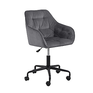 Рабочий стул BROOKE темно-серый