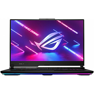 ASUS ROG Strix SCAR 17 G733PYV-LL054X Ryzen 9-7945HX | 17,3''-240Гц | 64 ГБ | 2 ТБ | W11Про | RTX4090