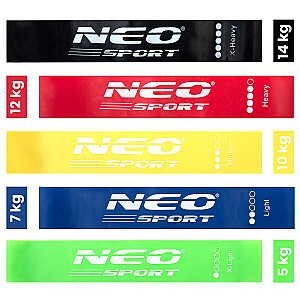 Комплект эспандеров NS-959 Neo-Sport 5 шт.