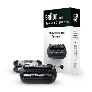 Braun 08-3DBT Bārdas Trimmera Uzgaļi