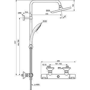 Душевая система Ideal Standard Ceratherm T25 с термостатом