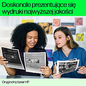 HP 53X - Hojtydende - сорт - происхождение