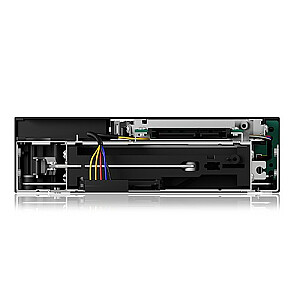 Diska nodalījums IB-173SSK 1x2,5+1x3,5 priekš 1x5,25