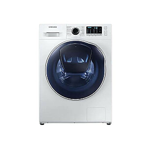 WD8NK52E0ZW стиральная машина с сушкой