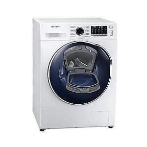 WD8NK52E0ZW стиральная машина с сушкой