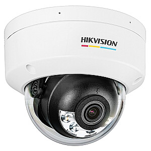 Камера IP Hikvision DS-2CD1147G2H-LIU(2,8мм)