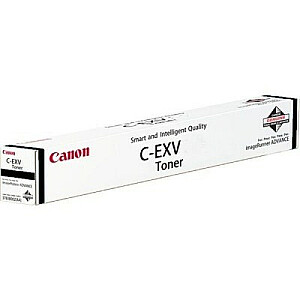 Canon C-EXV 52 tonera kasetne 1 gab. Oriģināls violets