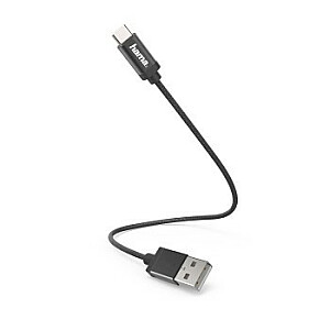 USB-C uzlādes kabelis, 0,2 m, melns