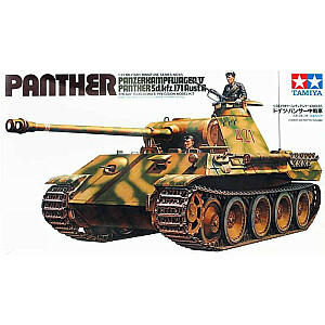 Немецкий медицинский танк «Пантера»