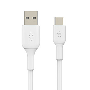 Кабель ПВХ USB-C на USB-A 15 см, белый