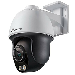 Шестая камера VIGI C540S (4 мм), 4 МП, панорамирование/наклон