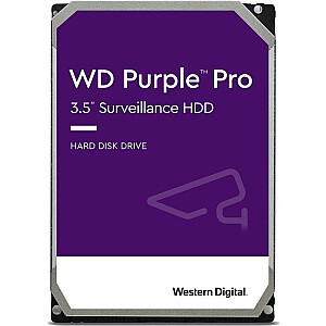 WD Purple Pro 12TB 3,5 collu SATA III (6Gb/s) servera disks (WD121PURP)